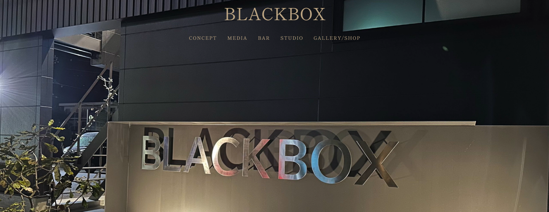 「BLACKBOX」様のHP管理を承りました。
